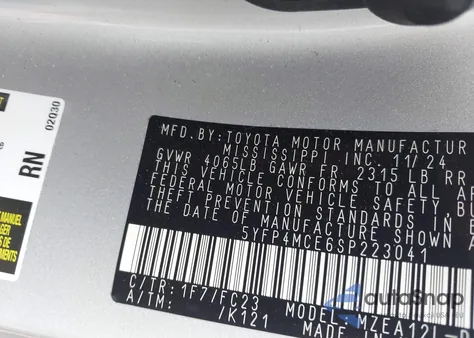 2025 Toyota Corolla Se из США, поврежденный, VIN 5YFP4MCE6SP223041